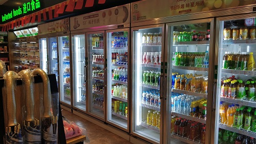 饮料冷藏展示柜.jpg