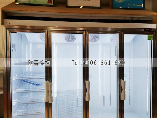 饮料冷藏展示柜.jpg