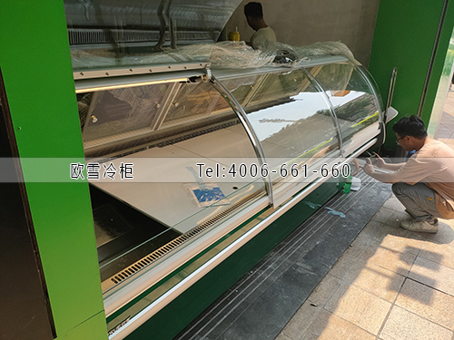 水果保鲜柜.jpg